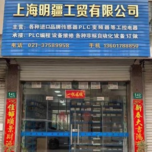 Helios 10MDD-K ȫ��ԭ�b��Ʒ MAXONIC �fӍ �L�y������  10MDD-K