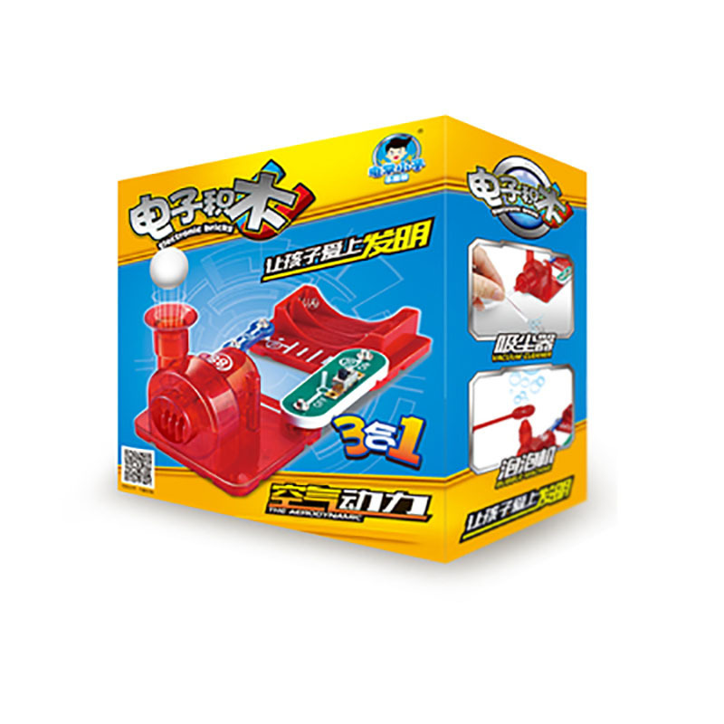 Воздушная мощность «три в одном» (дренажная модель)