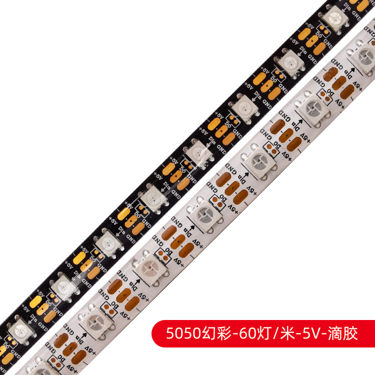 Fabricante 5V incorporado ic2812 a todo color caballo corriendo agua RGB bajo voltaje barra de luz 5050led magia color luz tira al por mayor