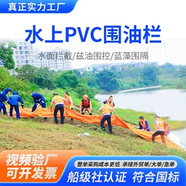 袋状塑制品;游泳池;油水分离设备