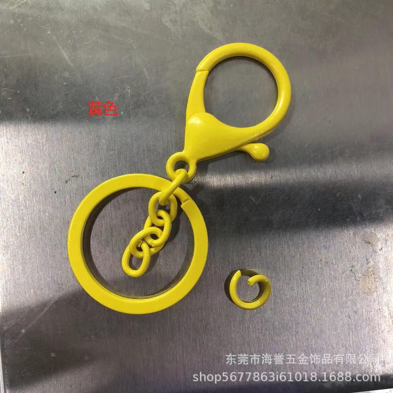노란색