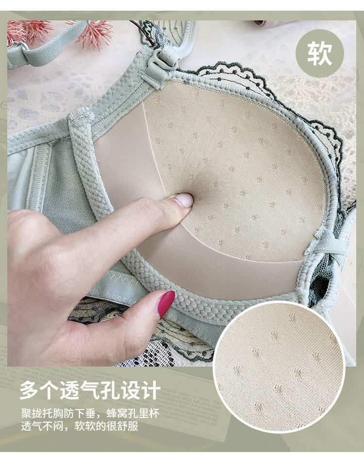 智贝详情图_7内衣女小胸聚拢调整型无钢圈收副乳蕾丝胸罩红色本