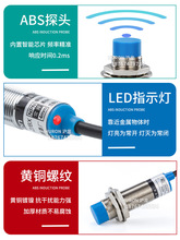 �ӽ��_�P����LJ18A3-8-Z/BX/EZ늸�ʽM18���ق�����24V������NPN
