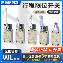 г_PWLCA2-2λ_PWLCA12-2-Q WLD2 WLNJ-N