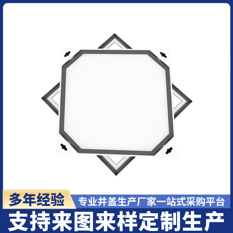 304 ステンレス鋼の目に見えない井戸蓋は、正方形、円形、電気装飾、市町村工事、道路舗装井戸蓋にカスタマイズできます。|undefined