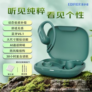 ������Comfo SE�_��ʽ��o���{�����C�ӑB���l�a��V6.1ͨԒ����