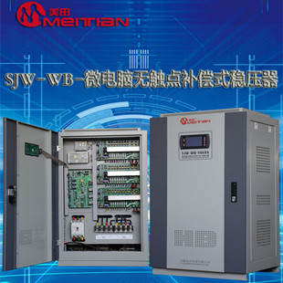 SJW-WB-400kva΢Xo|caʽ