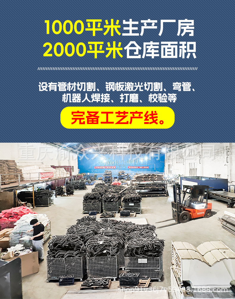 Suitable for Qianjiang Flash 250V Folding Backrest Telescopic Aluminum Alloy Driver Passenger Chair Waist Back Motorcycle Modification
