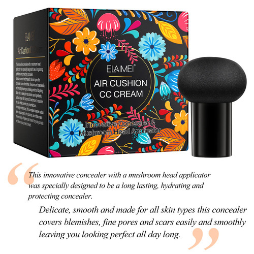 ELAIMEI mushroom head CC liquid foundation isolation cream BB cream concealer moisturizing brightening skin color liquid foundation long-lasting