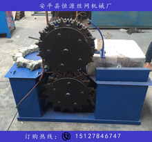 WC@ƽ\ں\ƽWC@W܈CaS