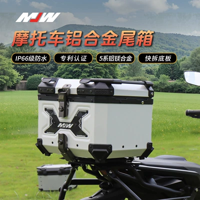 Tool Box Electric Vehicle Rear – Motorcycle trunk
