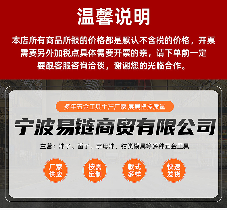 企业微信截图_16768832267266