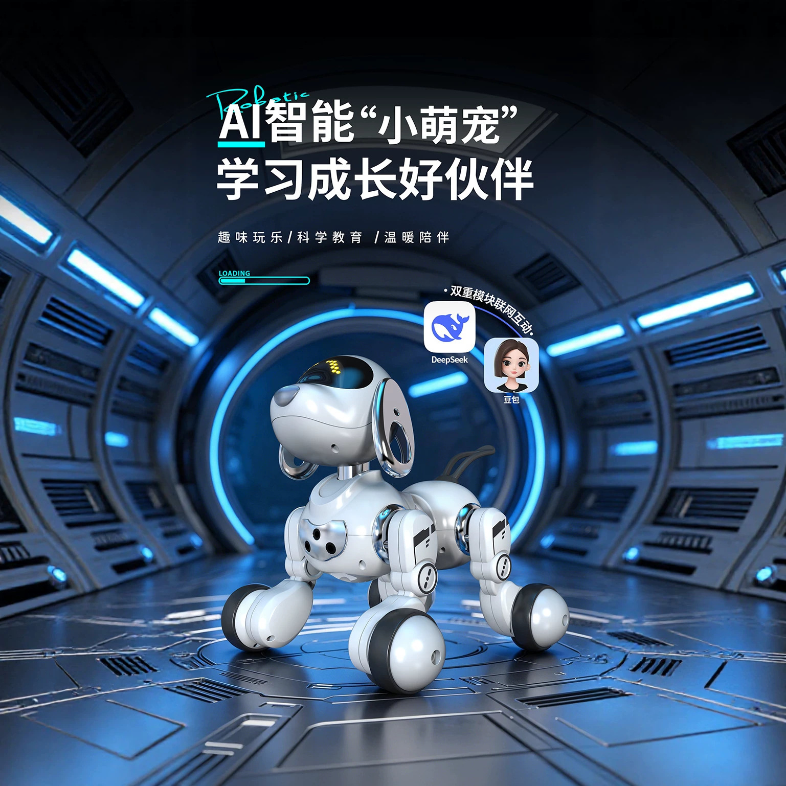 Ai Yingjia control remoto robot de simulación inteligente perro de inducción de gestos acción biónica para niños acertijos acompañantes juguetes de educación temprana