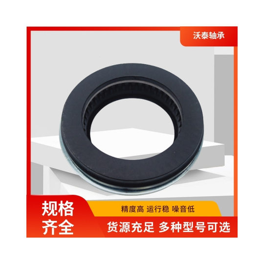 Wortai bearing 1K0 412 331B 1K0412331B
