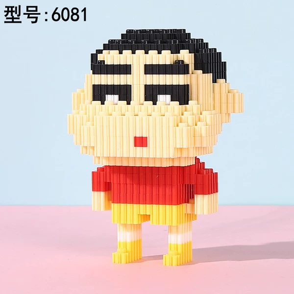 6081 ** Xiaoxin.
