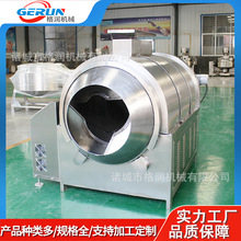 900-1500̖늴ų؛C ȫԄ늴ŝLͲ賴 SO