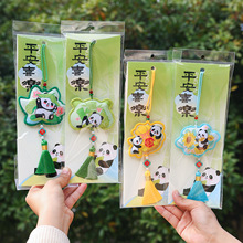 ԭ���Ї��L��؈������繝�̽�����܇�d������L�h���Ą��YƷ���l