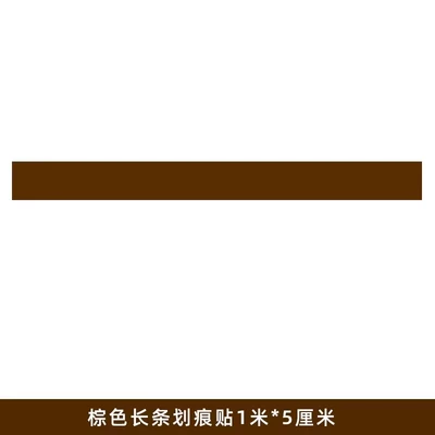 Body sticker — Door &5 Body Repair - brown-1-m-long-5cm-wide