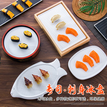 ��ʽ�L���δ��팣�ñ��P�~������ľ�Љ�˾�P����ʢ�����r���м���