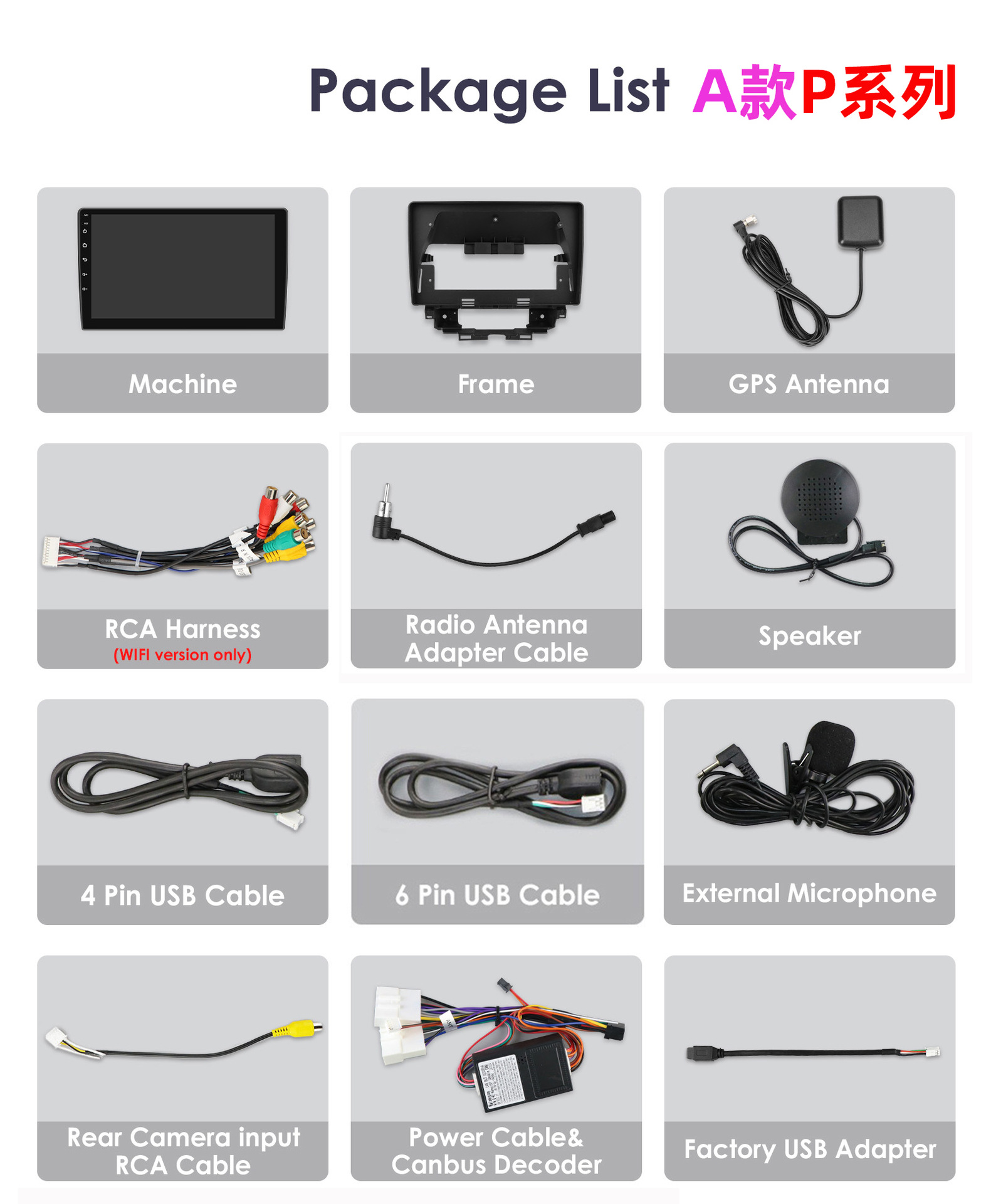 Suitable for 19-25 Renault Kangoo Android large screen navigation GPS reversing image car Bluetooth all-in-one machine