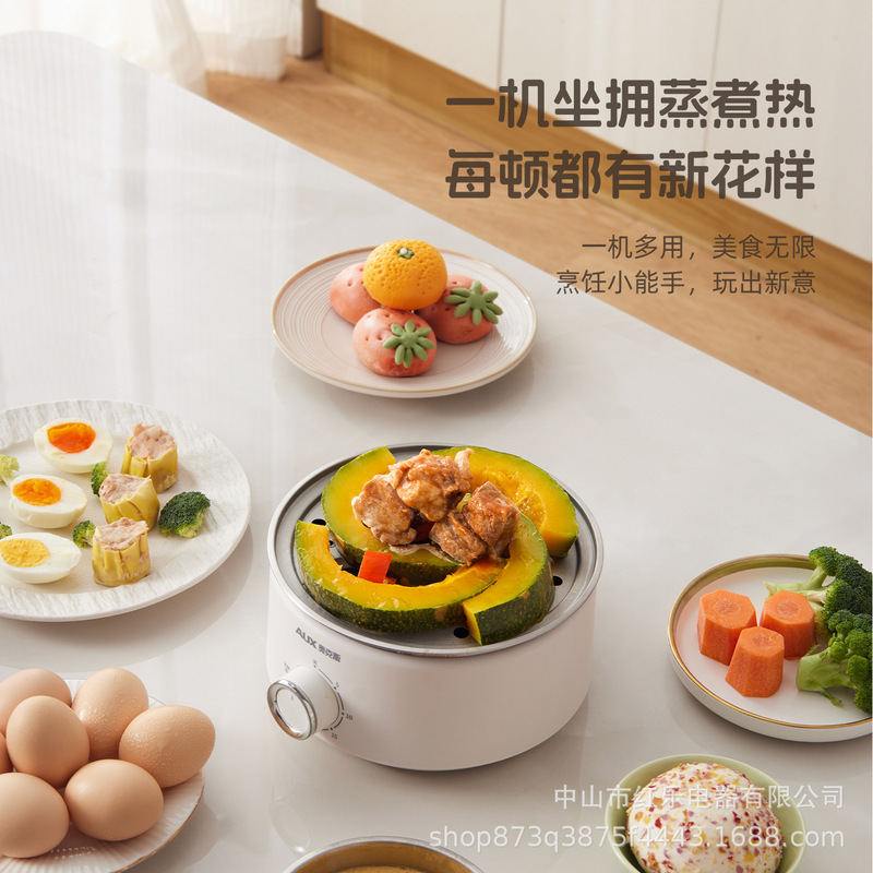 奥克斯煮蛋器跨境现货小型早餐机断电蒸蛋器多功能煮鸡蛋电蒸锅可|undefined