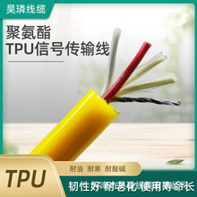 �۰���TPU��̖��ݔ�����I��ӂ������O�侀�|�͜���ĥ���������|