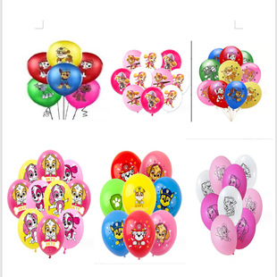 Wholesale pet barking team dog balloon suit 12 inch latex balloon children birthday party decoration cartoon style
