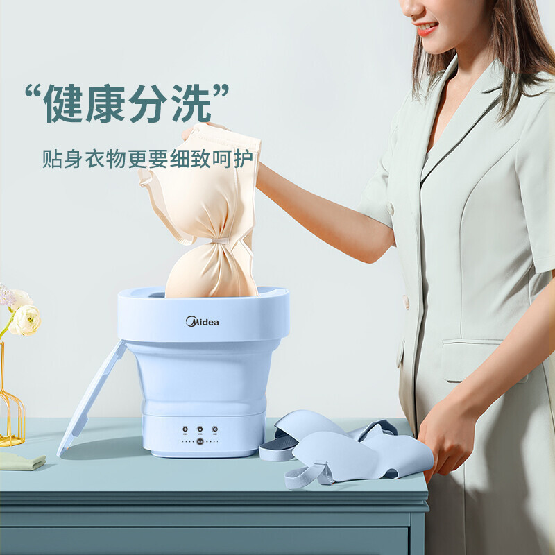 속옷 세탁을 위한 Midea 접이식 세탁기 양말 MZD05-01L을 위한 반자동 휴대용 미니 세탁기