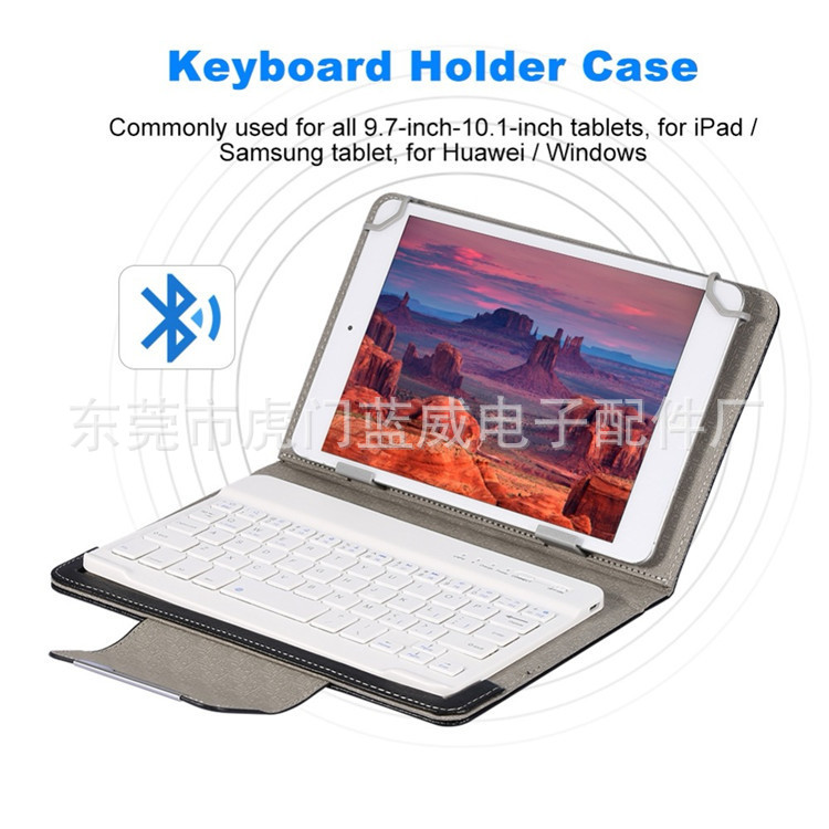 Custom logo domestic protective case Bluetooth keyboard small language Android 789 inch windows bracket Miscellaneous brand leather case