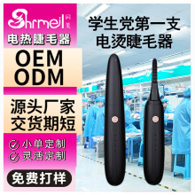 �W��2025��Ʒ늄ӠC��ë�����N�־ñ�y���y���߽�ë���͌�������