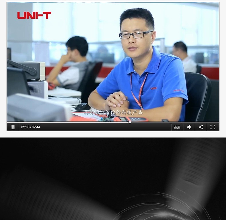Unide tachometer digital display non-contact motor speed tester high precision laser digital tachometer