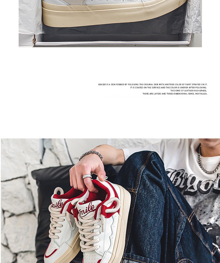 Heiße weiße Schuhe für Herren, sportlich, lässig, Skateboard, dicke Sohlen, Jungen, Nischendesign, trendig_voghion.com