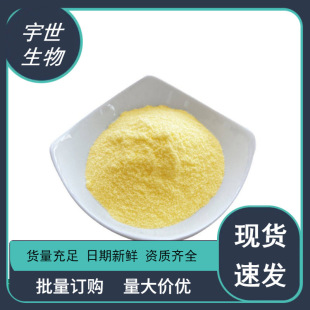 �F؛���� ʳƷ��ɫ�� �d���S �ػ��� ���󃞻� �|�����C 1kg��ӆ