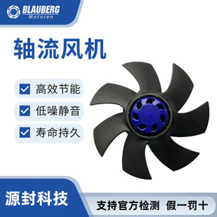 �����S���L�CBL-A250C-EC-01ͨ�L���L�C���C�L�C �ӹ������L�C