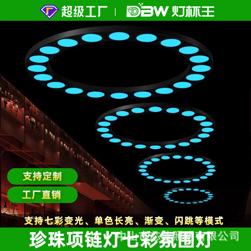 Bar de atmósfera iluminación bar limpio collar de perlas música colorida bar bar de barbacoa tienda de hot pot pasillo superior iluminación decorativa