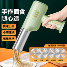 ȫ�Ԅ��¿��ֳ���l�C늄Ӽ��ßo������C�๦����l�C����