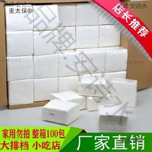 �鼈100���ΌӉ����ɝ�ˮ�ͽ�����͵꼈��ҹ�д��řn��̫��