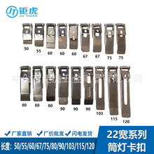 22��ϵ��Ͳ�􏗻ɿ���  �컨����􏗻ɊA�� ���ߏ��� ��������