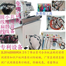 ���Ԅ�늾������N�˙C �߾���늾������N�˙C USB늾��N�˺��C
