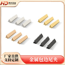 ���ٰ�߅���X����β�A�۷��b�o���ֹ��Ʒ�z����β��Ƥ�K�R�A��