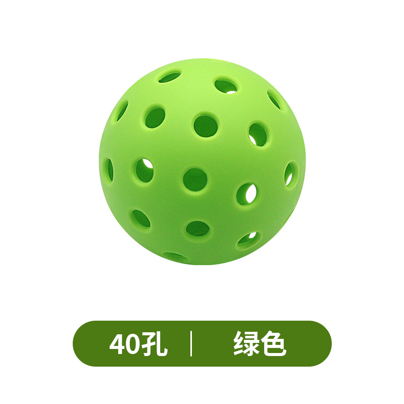 피클볼 짙은 녹색 40홀(실외)