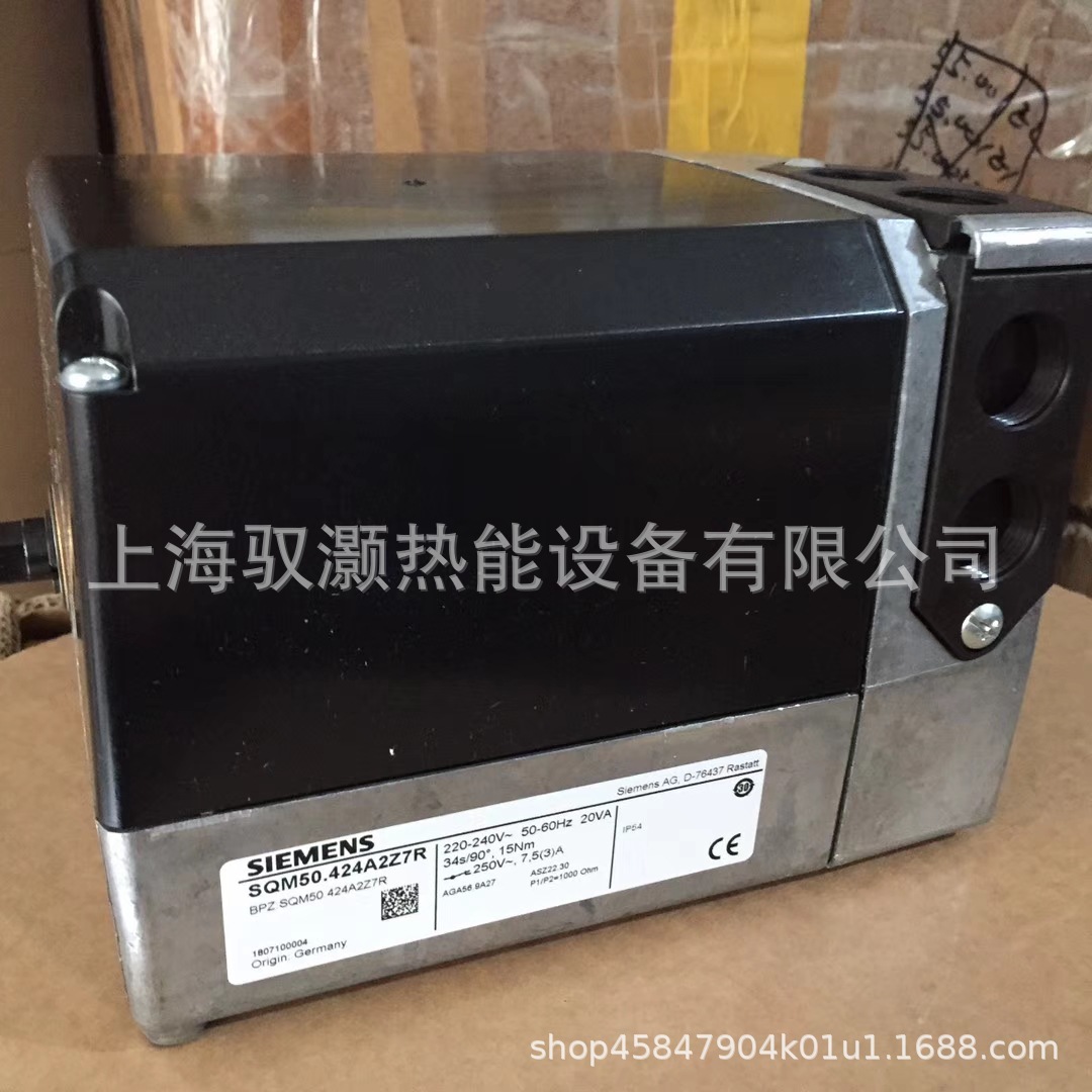 SQM50.482A2西门子SIEMENS燃气及空气执行器利雅路伺服电机