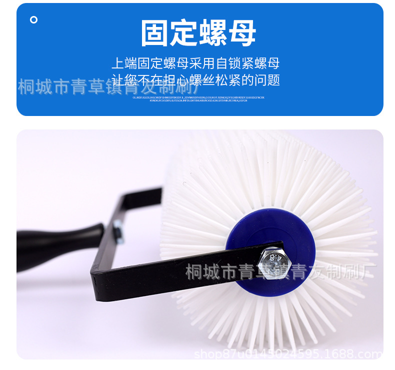 消泡滚筒刷_09.jpg