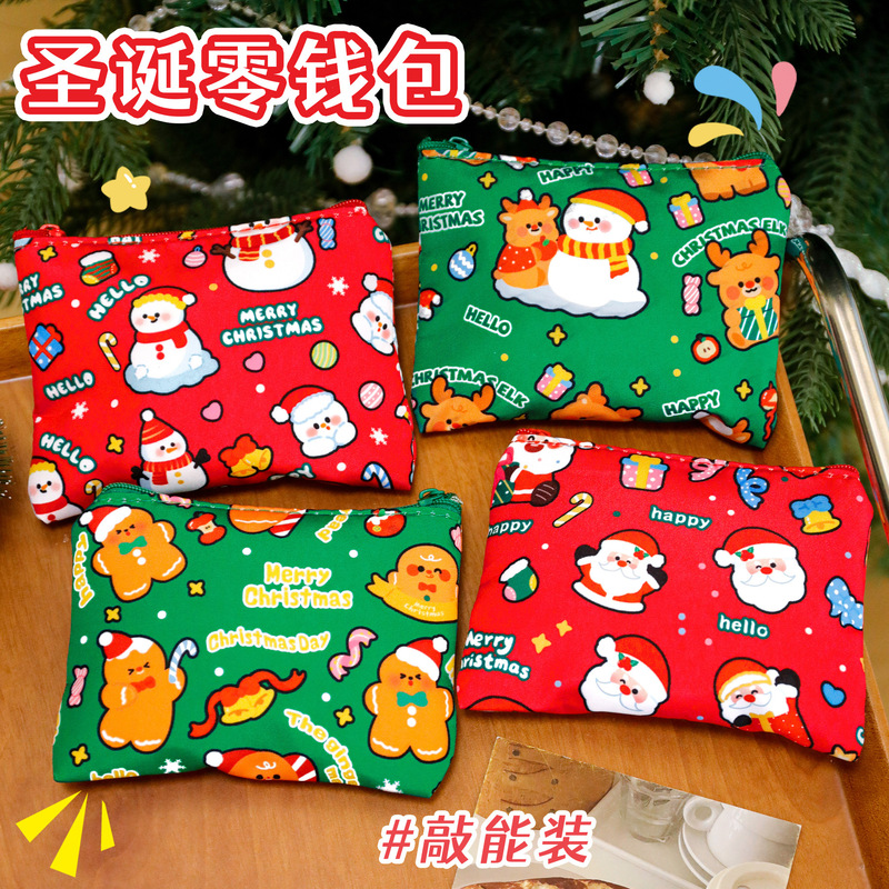 Hangsu Ins Christmas Coin Purse, Cute Mini Headphone Cosmetics Bag for Students, High-Looking Christmas Atmosphere Small Gift