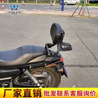 Muscle Car Wolf для Harley 750 Многофункциональная Складная Спинка Регулируемая спинка Модифицированная Хвостовая полка Хвостовое крыло