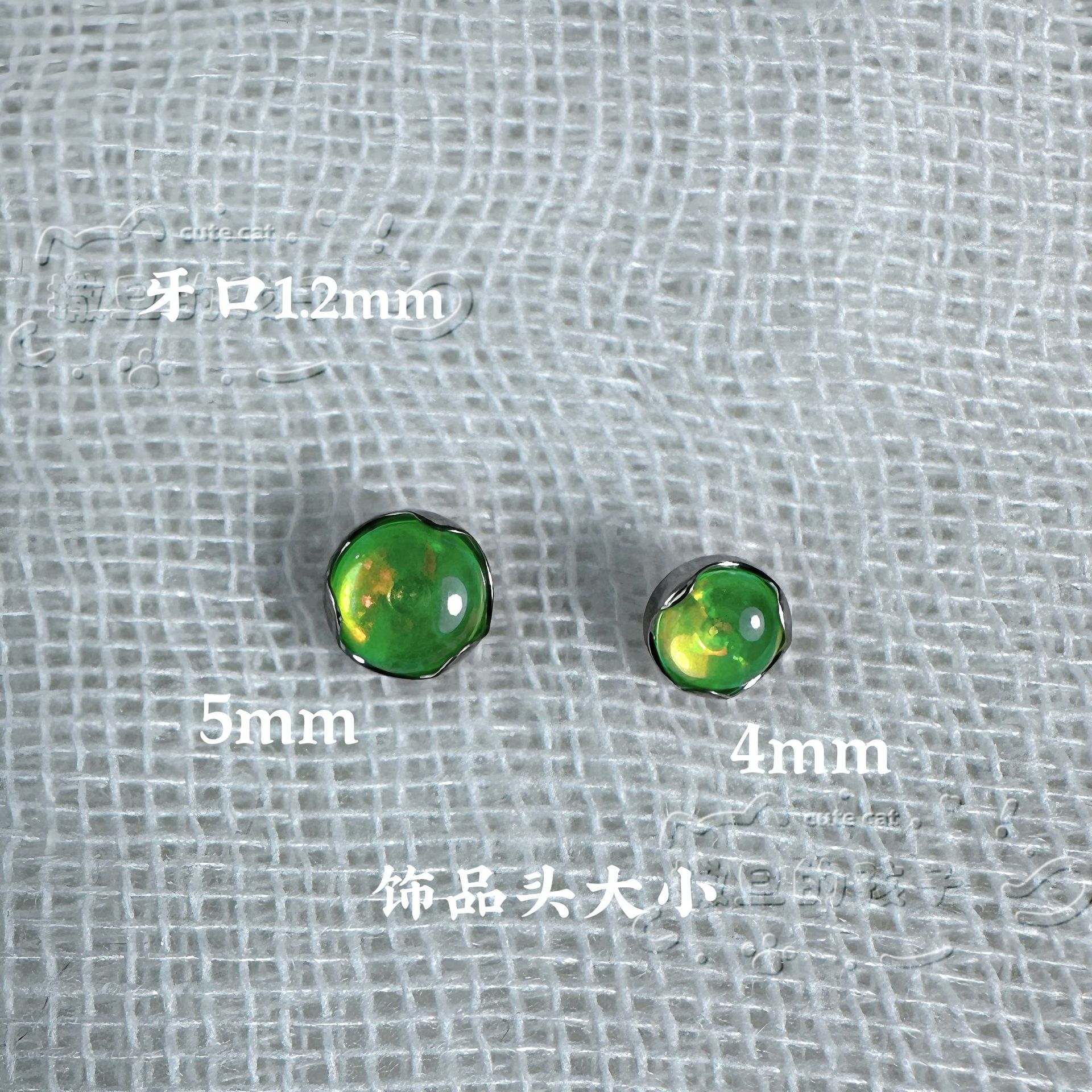 Satan's Child Long-Termism F136 Titanium Alloy Aurora Opal Jelly Tongue Nail Drinkable Tongue Ring detail image 10