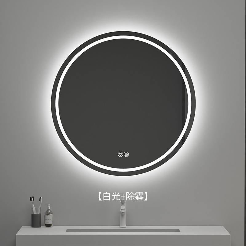 Espejo de baño de desfogado inducción táctil LED luminiscente espejo redondo con lámpara de pared espejo de maquillaje espejo de desfogado