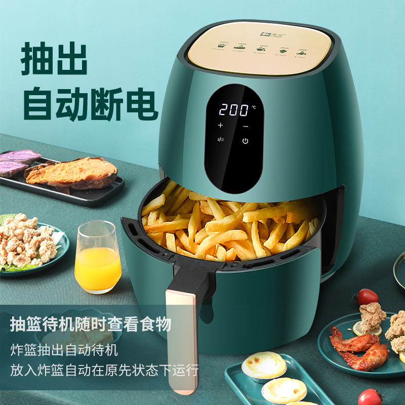 Camel air fryer, electric fryer, electric oven, oil-free air fryer, large capacity multifunctional household appliances