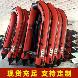 橡皮艇救援舟艇组合(冲锋舟)源头工厂防汛冲锋舟8/10/12人钓鱼救