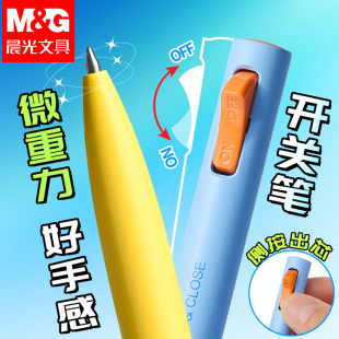 ��MG��΢�������ԹP�_�P���ӹP������ˮ�P�ڿƼ��≺�P��ɫ.5�p��
